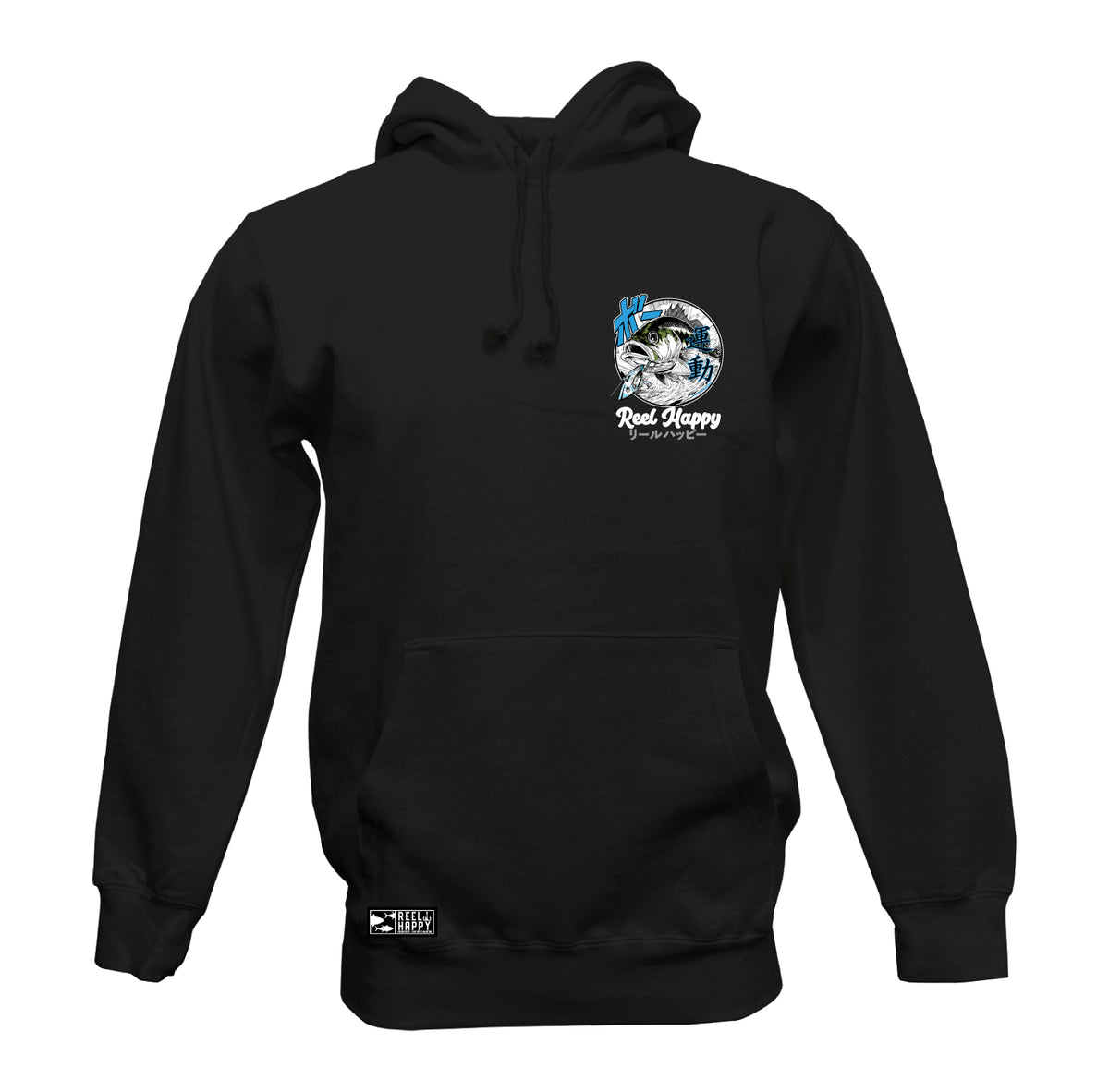 Reel Happy Co | Basu Sakana Hoodie
