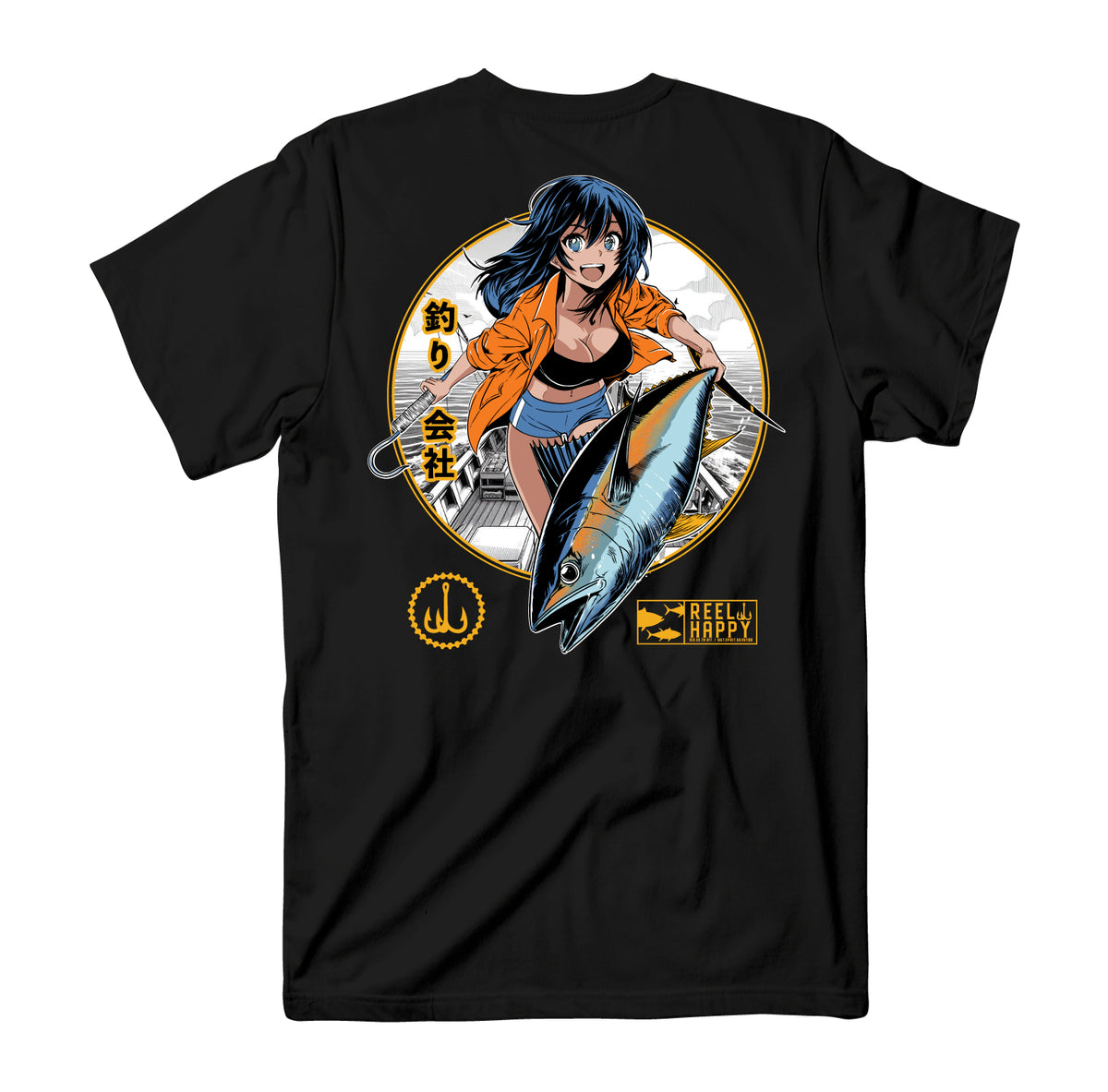Maguro Tee - Black