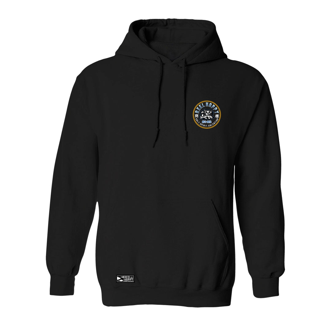 Maguro Hoodie - Black