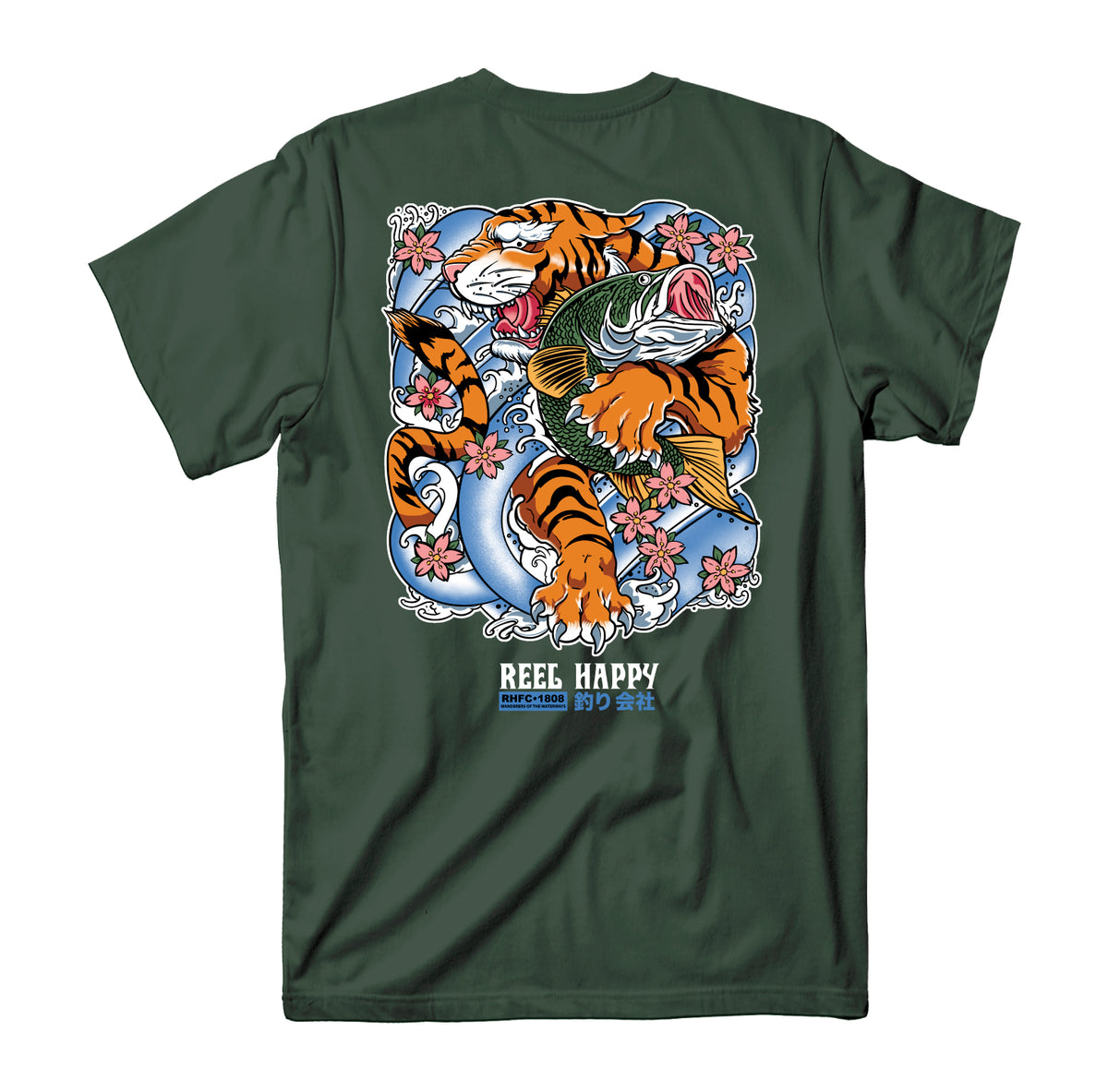 Tiger Emerald Forest King Vintage Tigers Mountain Animal Green T-Shirt XL