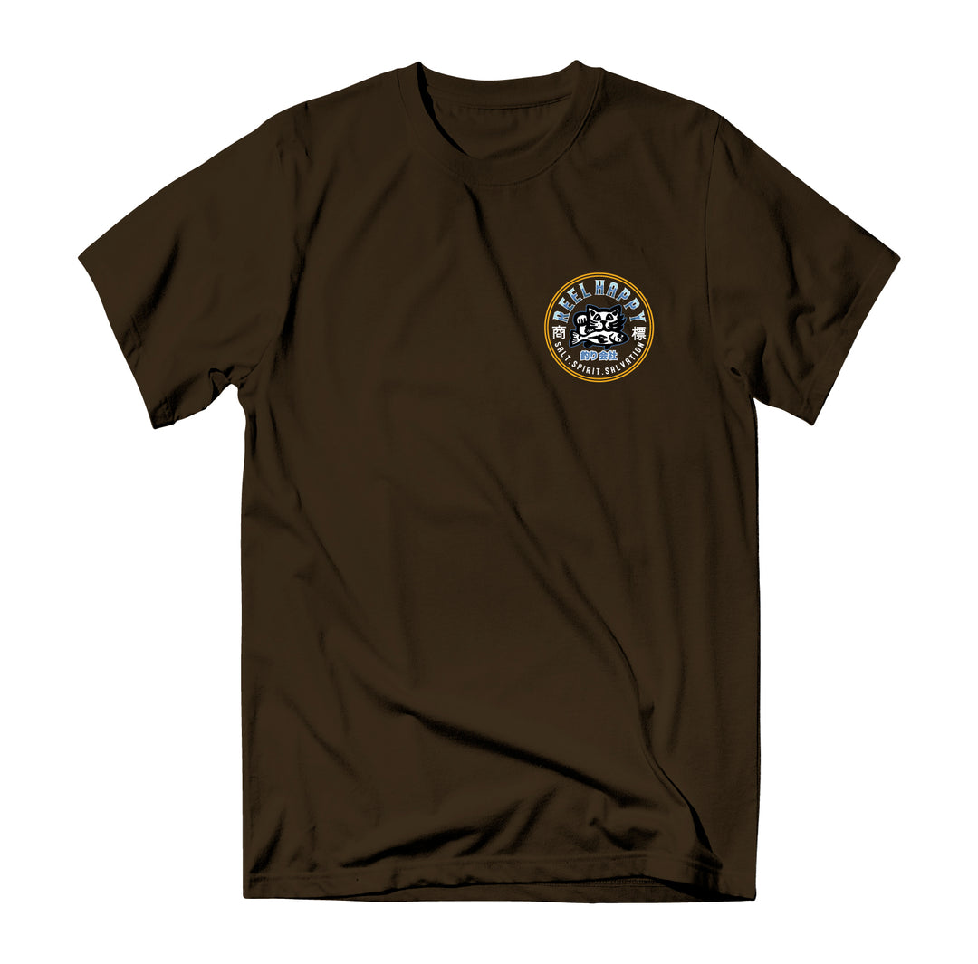 Maguro Hidari Tee - Brown
