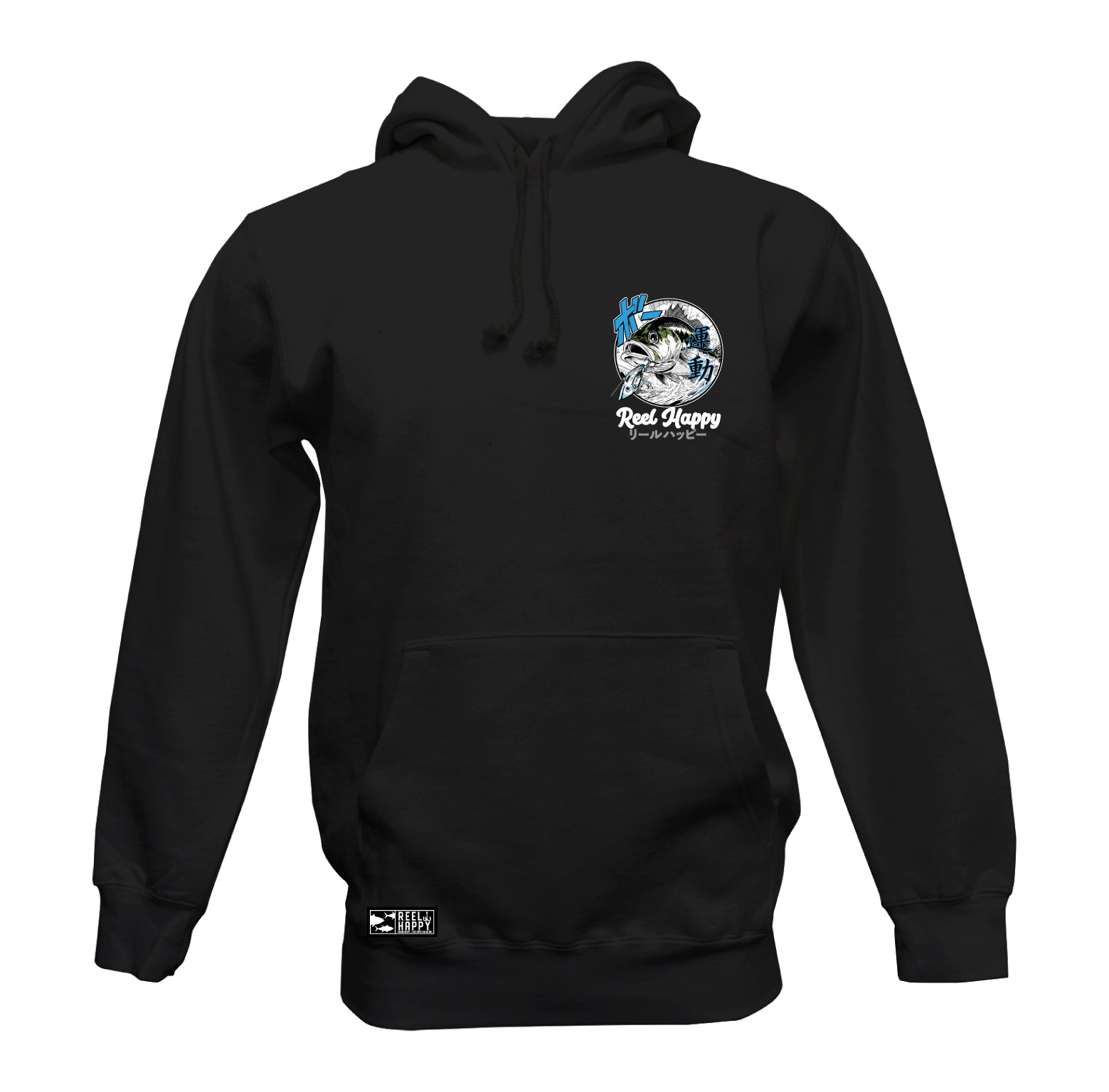 Reel Happy Co | Basu Sakana Hoodie