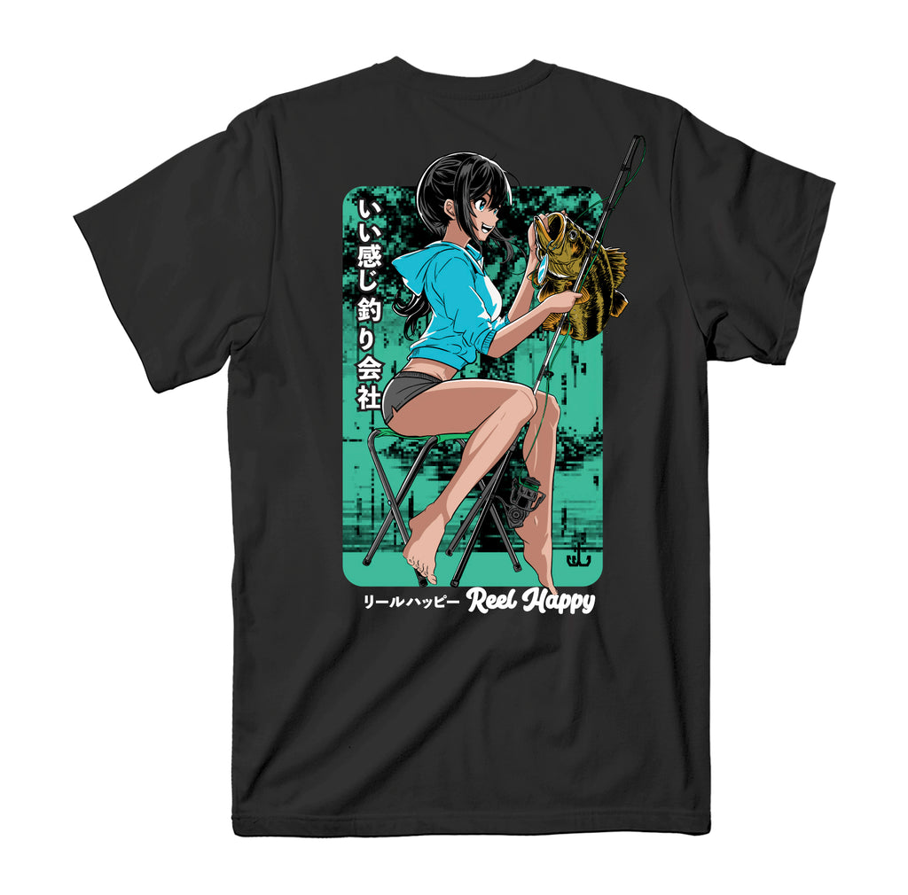 Reel Happy Co | Basu Sakana Tee