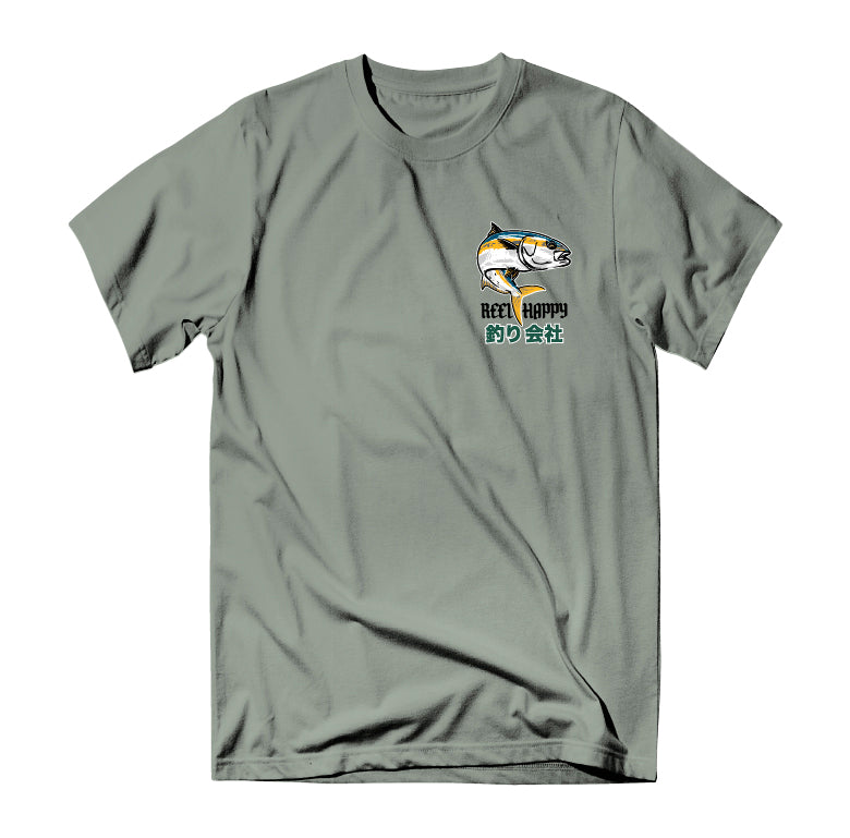 Cars & Fishing Tee - Storm Grey Pigment - Reel Happy Co
