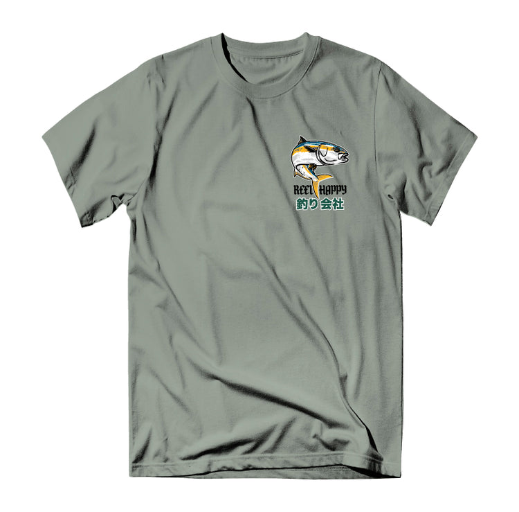 Cars & Fishing Tee - Storm Grey Pigment - Reel Happy Co