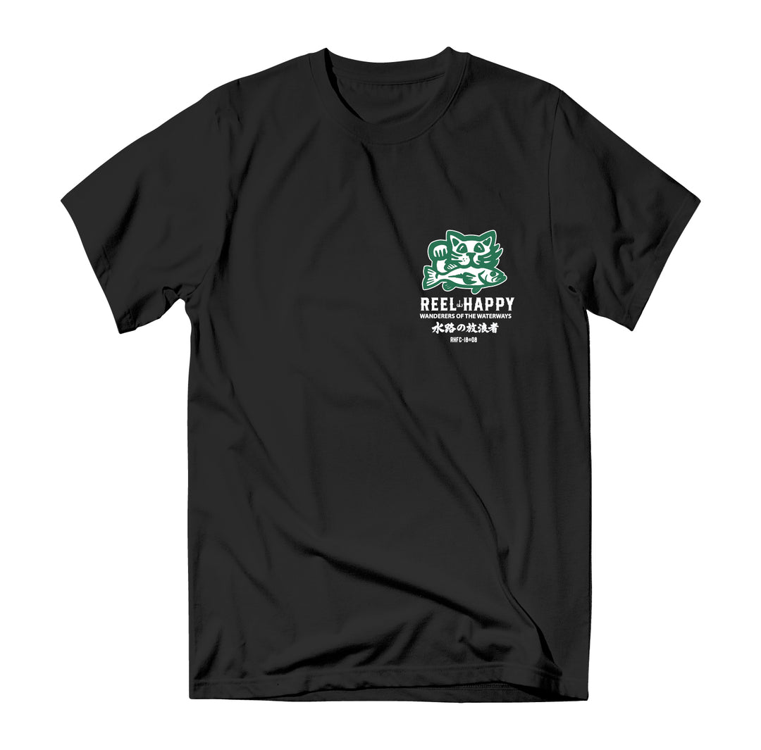 Hirame Tee - Black