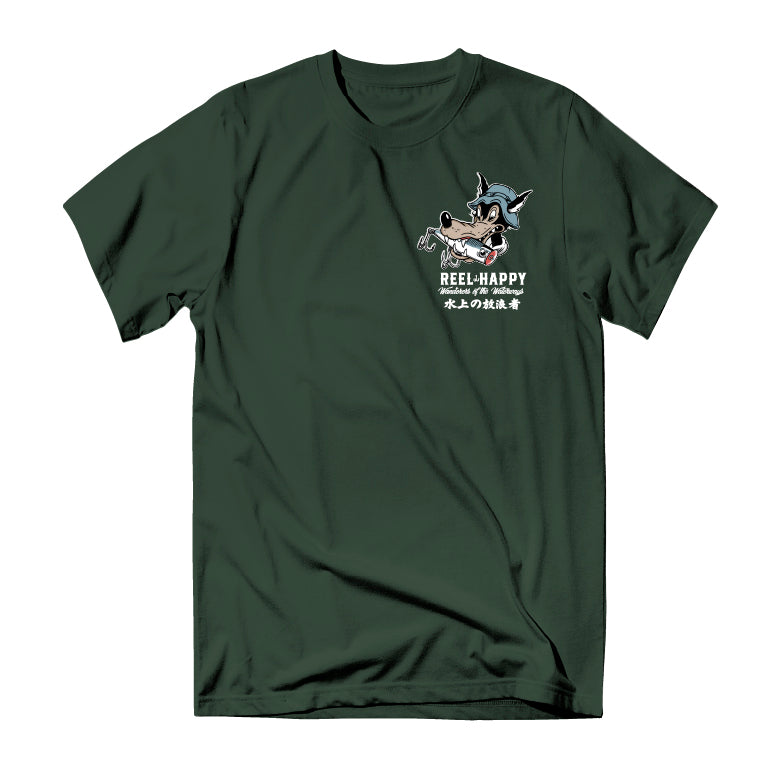 Popper Tee - Forest Green