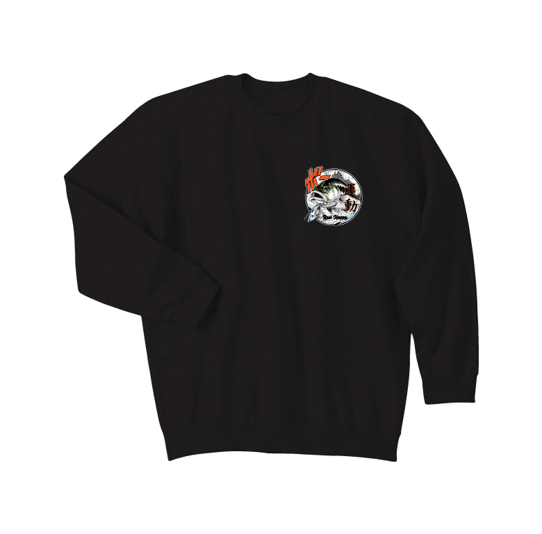 The Chase Crewneck - Black
