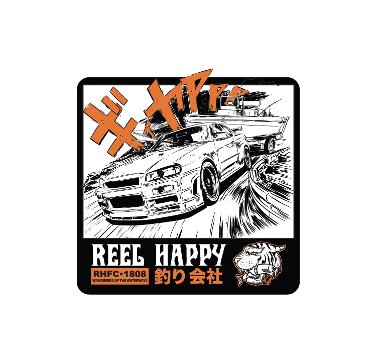 Road Trip Sticker - Reel Happy Co
