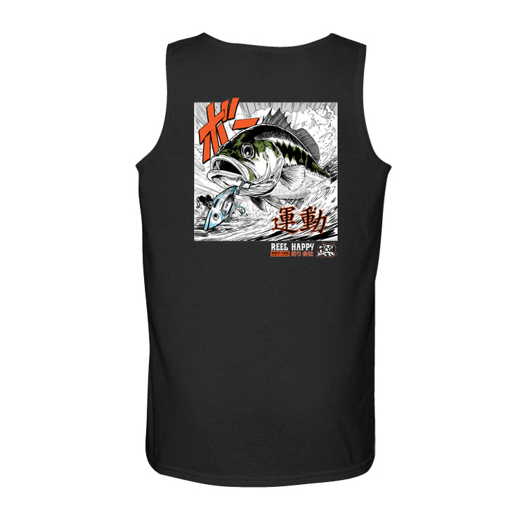 The Chase Tank Top - Black - Reel Happy Co
