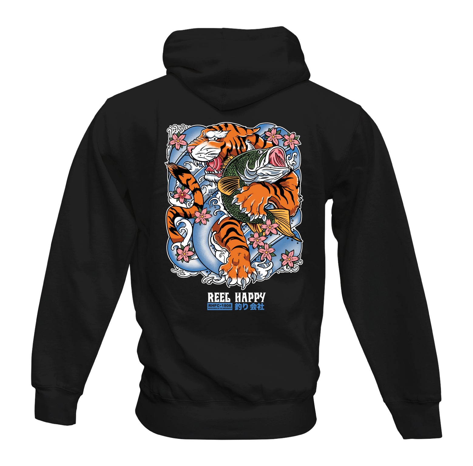 Black shops hoodie with tiger